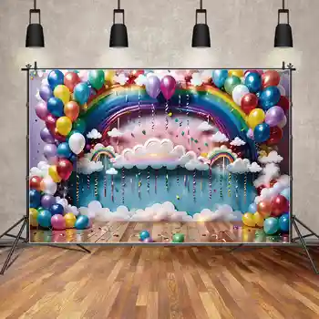 ay.QG Zemin Çocuk Gökkuşağı Bulut Doğum Günü Partisi Bebek Duş Arka Plan Özel Şerit Balonlar Şerit Fotoğraf Sahne