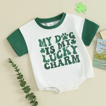 Bebek Erkek Bebek Kız St Patrick Günü Kıyafet Şanslı Bebek Crewneck Romper Yenidoğan St Patrick Giysileri