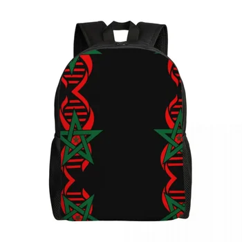 Benim DNA Fas Kökleri seyahat sırt çantası Erkek Kadın Okul Bilgisayar Bookbag Fas Bayrağı Gurur Koleji Öğrenci Sırt Çantaları