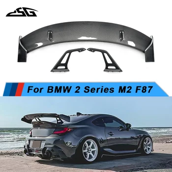 BMW 2 Serisi için M2 F87 M2C 2014-2019 Bir Stil Karbon Fiber Arka Spoiler Boot Kapak Araba Kuyruk Yüzgeçleri Splitter yükseltme
