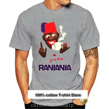 Camiseta para hombre y mujer, camisa amarilla de Banania parodia Raniania