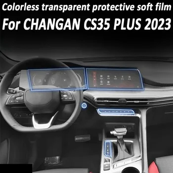 CHANGAN CS35 artı 2023 2022 Araba Merkezi Kontrol Ekranı Navigasyon Anti Scratch TPU Koruma Filmi Navigasyon Membran Filmi