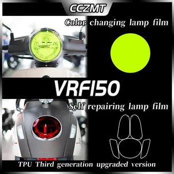 DAYANG VRF150 farlar füme siyah kuyruk ışık filmi enstrüman filmi şeffaf dikiz aynası karbon fiber aksesuarları