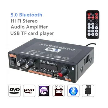 DC 12V G30 HIFI Bluetooth Araç Ses güç amplifikatörü 2 Kanal Radyo Çalar Desteği SD / USB / DVD / MP3 Uzaktan Kumanda ile