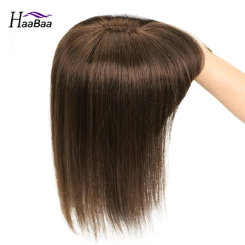 Düz Saç Toppers Kadınlar İçin 100% insan saçı postiş klipsli postiş 13X13cm Taban Kahverengi Renk Enjeksiyon Saç Parçası 12 inç