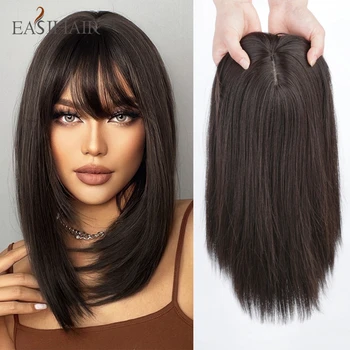 EASIHAIR Saç Topper Kadınlar için sentetik saç tokası doğal Saç Peruk Saç Uzatma saç parçaları İnceltme Saç Kahverengi Siyah Peruk
