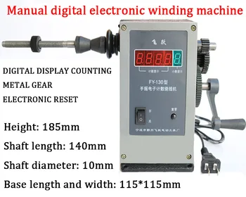 Elektronik dijital ekran Manuel Sarma Makinesi çift amaçlı El Bobin sayma sarma makinesi Sarıcı 0-9999 Sayım Aralığı Rüzgar