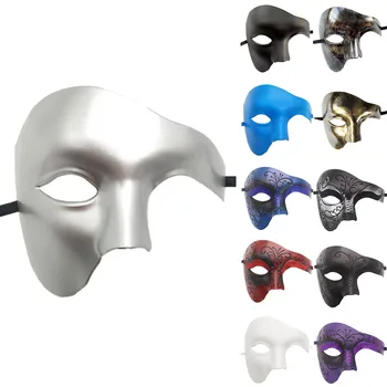 Erkekler Masquerade Maskeleri Çift Venedik Kadın Dantel Pp Cosplay Kostüm Karnaval Balo Parti Kişilik Headdress Komik Maskeler