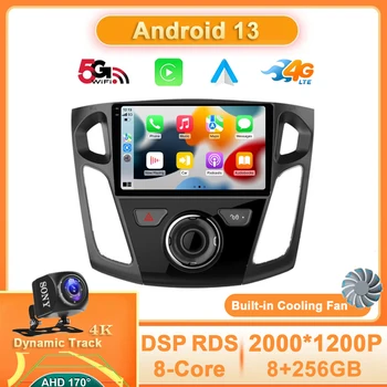 Ford Focus 3 Mk için Android 13 Araba Radyosu 3 2011 2012 - 2019 Multimedya Video Oynatıcı Carplay Otomatik Stereo 4G WIFI GPS Navigasyon
