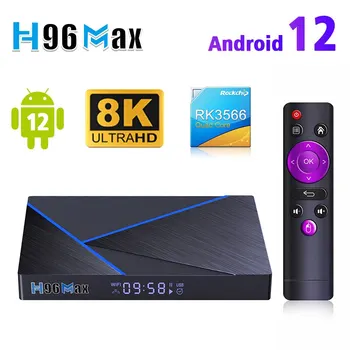 H96 Max V56 Android12 akıllı tv kutusu RK3566 Dört Çekirdekli 4 K 2.4 G / 5G WiFi BT4. 0 1000 M LAN 8 GB 64 GB Set Üstü Kutusu