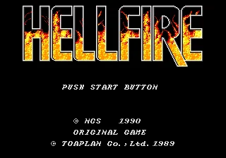 Hellfire 16bit MD Oyun Kartı İçin Sega Mega Sürücü Genesis Sistemi