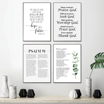 Hıristiyan İncil Ayet Sanat Mezmur 23 & 91 İncil Ayet Poster ve Baskı Tuval Boyama Kutsal Kilise Resim Ev Dekor Cuadros