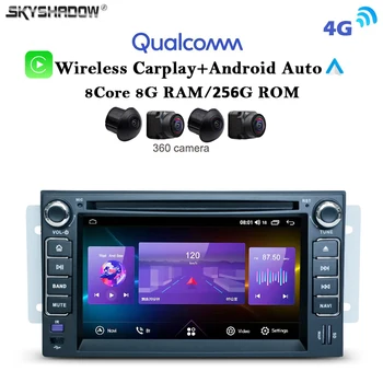 IPS 8G + 256G 4G LTE Carplay Otomatik Android 13.0 araç DVD oynatıcı Oynatıcı GPS Kamera WİFİ BT Radyo Kia Cerato Sportage CEED Sorento Optima