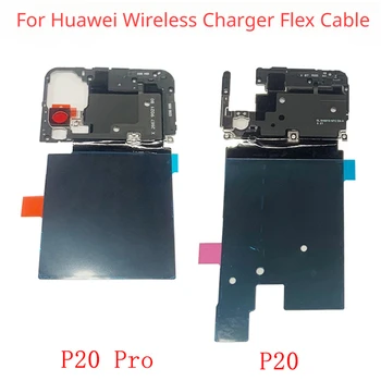 Kablosuz Şarj Çip NFC Modülü Anten Flex Kablo Huawei P20 P20 Pro Kablosuz Flex Kablo Yedek Parçaları