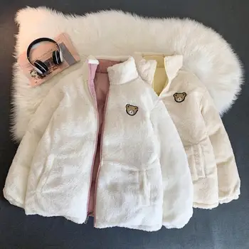 Kadın Kış Pamuk Ceket Kalın Peluş Yastıklı Standı Yaka Kadın Ceket Boyun Koruma Fermuar Kapatma Sıcak Bayan Aşağı Ceket