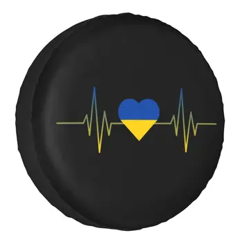 Kalp atışı Ukrayna Bayrağı Yedek lastik kılıfı Çanta Kılıfı Ukrayna jant kapağı s 14