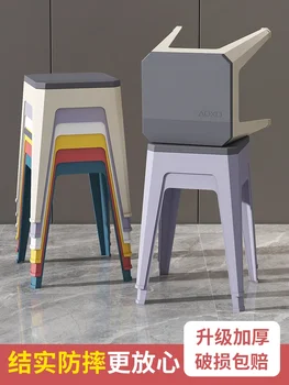 Kalınlaşmış plastik Tabure İskandinav Kare Tabure Yetişkin Sandalye İstiflenebilir yemek masası Tezgah Ev Modern Minimalist Yüksek Tabure