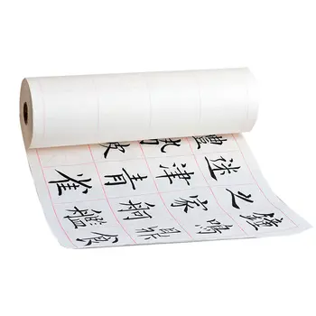 Kalınlaşmış Yarım Olgun Xuan Kağıt Izgara Bambu Kağıt Uzun Rulo Kaligrafi Yazma Fırça alıştırma kağıdı Öğrenciler Papel Arroz