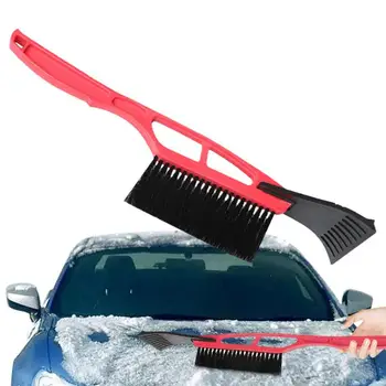 Kar küreği Araba İçin Çok Amaçlı Pencere Kazıyıcı SUV İçin 2 İn 1 Kar Fırçası Ve Buz Kazıyıcı Kar Temizleme Araba Fırçası