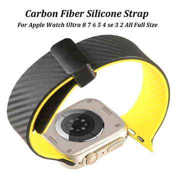 Karbon Fiber Silikon Manyetik Kayış apple saat bandı Ultra 49mm 45mm 41mm 44mm 40mm 38 / 42mm Bilezik iWatch için SE 8 7 6 5