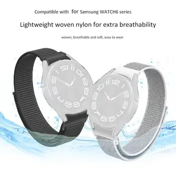 Kayış Samsung Galaxy İzle 6 paslanmaz çelik şerit Naylon Malzeme Dayanıklı Samsung Galaxy Watch6 / 6 Klasik A8M6