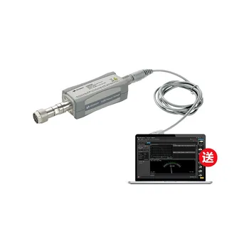 Keysight Agilent U2000B/U2001A/2002B / USB Ortalama Güç Sensörü