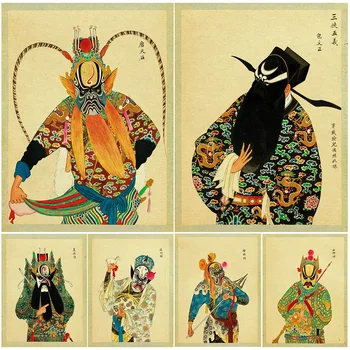 Klasik Çin Tarihi Figürler Pekin Operası Yüzleri, Vintage Duvar sanat baskı, Opera Sanatı, Soyut Sanat, Poster Ve Baskı