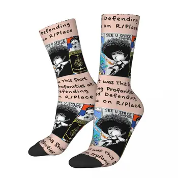 Komik Mutlu erkek varis çorabı Uyumlu Retro Harajuku Piksel Hip Hop Yenilik Desen Ekip Çılgın Çorap Hediye Baskılı