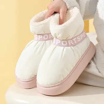 Kış Kadın Kar Botları Aşağı Su Geçirmez Sıcak Peluş pamuklu ayakkabılar Kadın için 2023 Açık Uzun Kürk bileğe kadar bot Rahat düz ayakkabı
