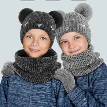 Kış Sıcak Şapka Eşarp Eldiven Seti Yeni Örme Termal Bere Kar Seti Peluş Çocuk Şapka Eşarp Üç parçalı Set Çocuklar Soğuk geçirmez