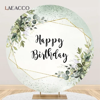 Laeacco Yeşil Yaprak Mutlu Doğum Günü Yuvarlak Arka Plan Altın Çizgi Çerçeve Aile Parti Dekor Özel Portre Fotoğrafçılığı fotoğraf arka fonu
