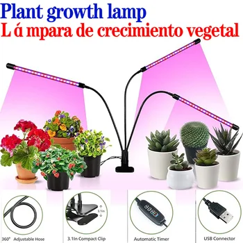 LED USB büyümek ışık Phytolamp ile kapalı bitkiler için kontrol tam spektrum Fitolamp ışıkları ev çiçek fide klip Phyto lamba