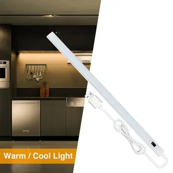 LED USB Gece Lambası Şarj edilebilir Lamba Asılı Manyetik Masa lambası Kademesiz Karartma Dolap Dolap Dolap Masa Lambası