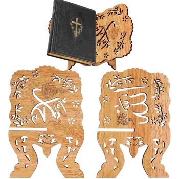 Masa düzenleyici Kuran Kitap Standı Müslüman Ahşap Kitaplık Ahşap Tarifi Tutucu Vintage Estetik