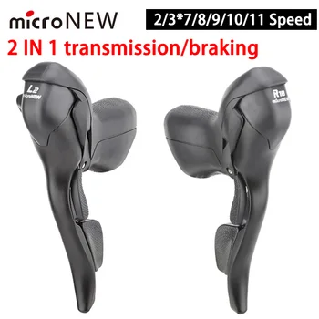 MicroNEW Yol Bisikleti Bisiklet Değiştiren 2 * 3 Hız 22.2-23.8 mm Gidon 7/8/9/10/11 Hız Çift Kontrol Kolları