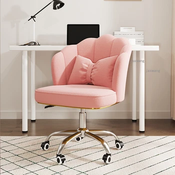 Modern Ev Döner büro sandalyeleri Basit Eğlence bilgisayar sandalyesi İskandinav Arkalığı Koltuk Öğrenci oyun sandalyesi yatak odası mobilyası