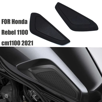 Motosiklet Yakıt Tankı Pad Yakıt Deposu Anti-Skid Koruyucu Sticker Honda CM1100 REBEL 1100 REBEL 1100 2021
