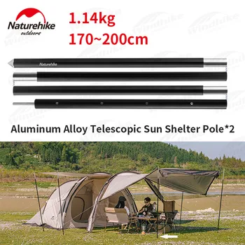 Naturehike 6061 Alüminyum Alaşımlı 4 Bölüm çadır direği 1.14 kg Ultralight Güneşlik Kutup 1.7 m-2m Geri Çekilebilir Dayanıklı Gölgelik Parçaları