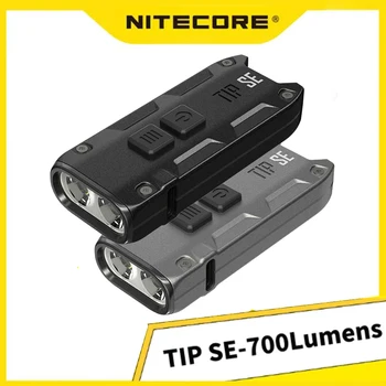 NITECORE İPUCU SE ışıklı anahtarlık Çift Çekirdekli USB Şarj Edilebilir 700LM 4 Aydınlatma Modları Metal ışıklı anahtarlık P8 LED el feneri