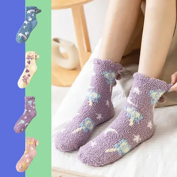 [Olmayan dökülme çorap]Kış top dekorasyon mercan kadife çorap kadınlar için sıcak tutan çoraplar yarım kenarlı peluş orta uzunlukta Çorap Ev