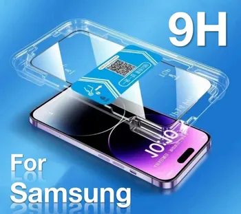 Otomatik Hizalama Kiti Temperli Cam Samsung Galaxy A54 S23 artı S22 S21 S20 Ekran Koruyucu İçin Samsung Galaxy M14 A71 A53