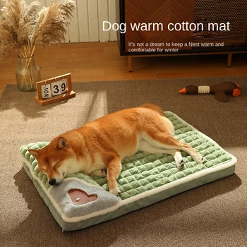 Pet köpek çekyatları Küçük Köpekler için Sıcak Aksesuarlar Büyük köpek yatağı Mat Evcil Hayvan Kulubesi Yıkanabilir Peluş Orta Sepet Yavru Kediler Malzemeleri