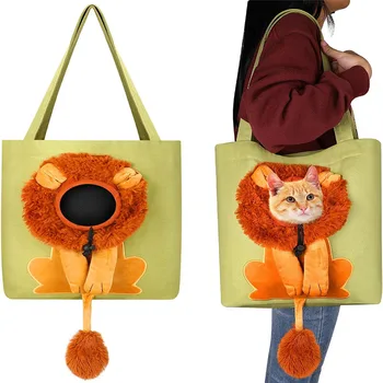 Pet Tuval omuzdan askili çanta Aslan Şekilli Sevimli Kedi Taşıyıcı Taşınabilir Pet Taşıma Çantaları Açık seyahat el çantası Küçük Kedi Köpek için
