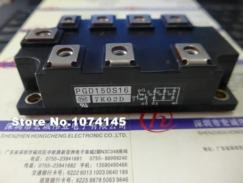 PGD150S16 IGBT güç modülü