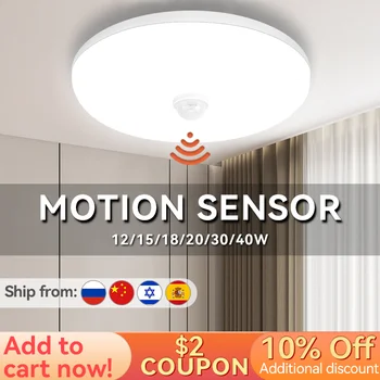 PIR hareket sensörü tavan ışık Modern Led tavan lambası 12/15/18/20/30/40 W giriş balkon koridor koridorlar aydınlatma 220 V 110 V