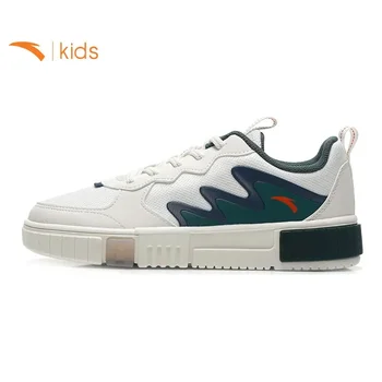 QIWN Anta çocuk ayakkabıları Erkek Küçük beyaz ayakkabı Resmi Web Sitesi Amiral Gemisi 2023 Orta Büyük spor ayakkabı