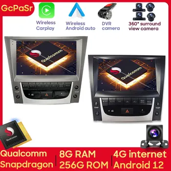 Qualcomm Android Araba Radyo Lexus GS300 S190 GS350 GS400 GS430 GS450h GS460 GS 300 III 3 350 400 430 450h 460 2018-2019 GPS