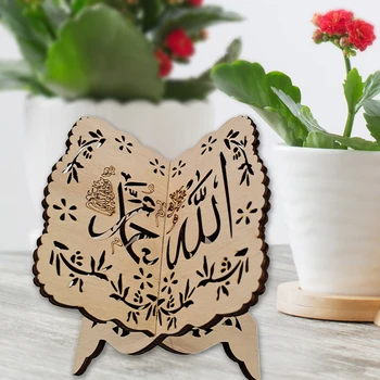Ramazan Bayramı İslami kitap rafı İncil Ramazan Bayramı İslami kitap rafı İncil Kuran Kitap Tutucu Ramazan Ev Dekor