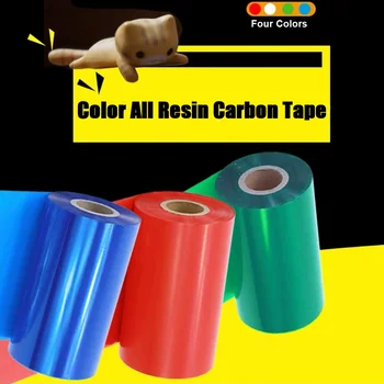Renk tüm reçine karbon bant rulo 40 50 60 70 80 90 100 110mm x 300m termal transfer barkod yazıcı şerit