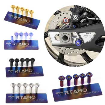 RTAMO / (5 Adet Kiti) Titanyum Alaşımlı Arka disk fren Cıvataları BMW için fit S1000RR 21-22